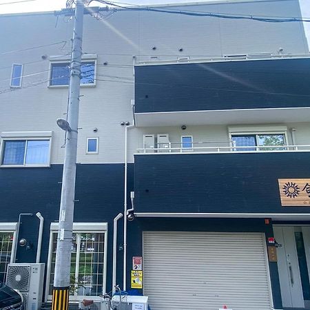 合綠の宿 Osaka Exterior foto