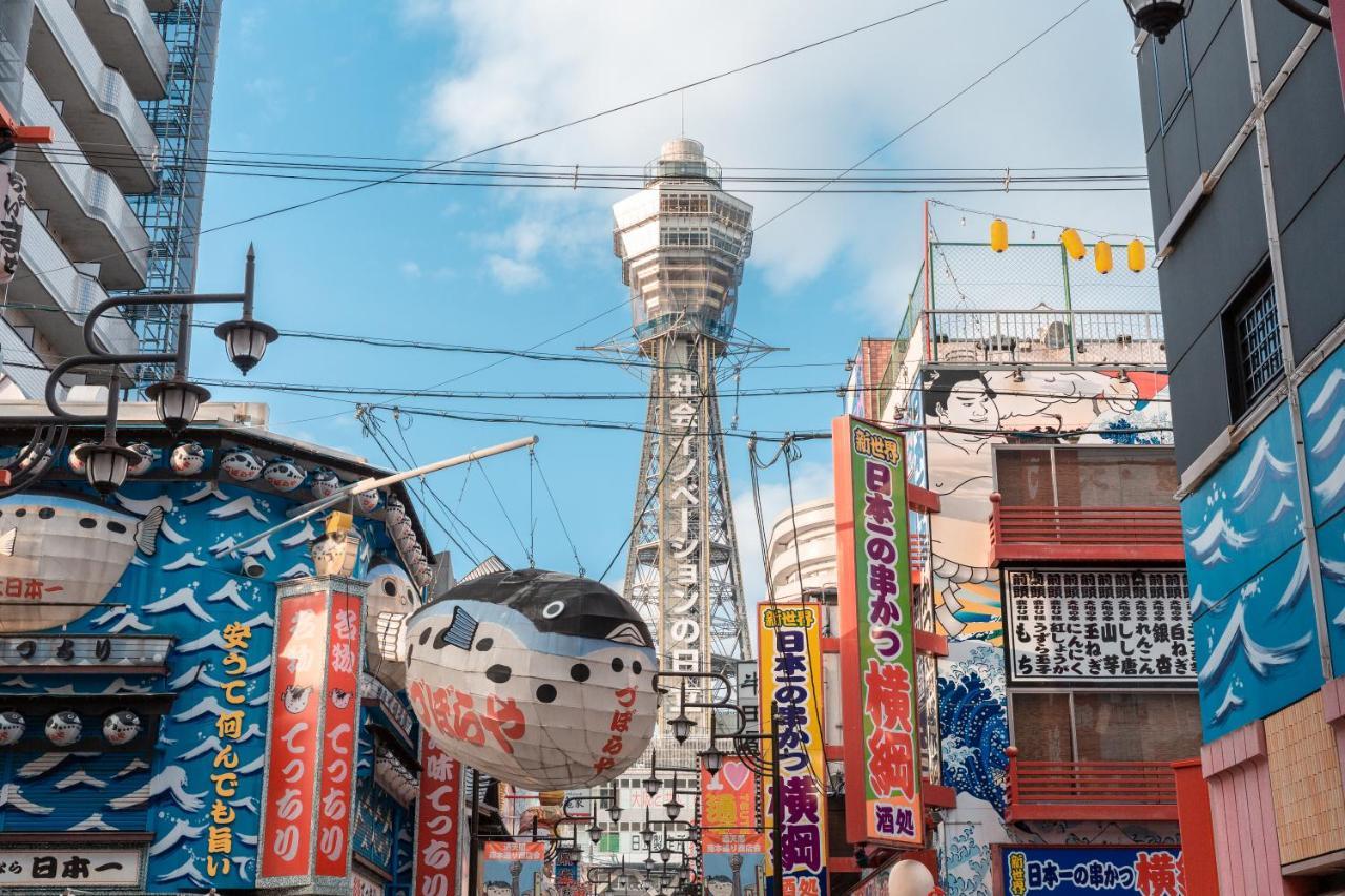 合綠の宿 Osaka Exterior foto